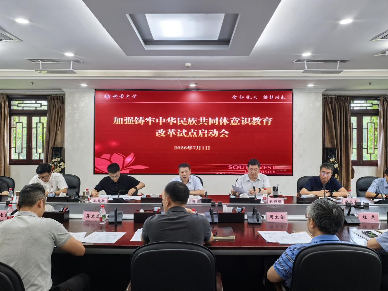 文件名称:图片1.png原图大小:1.18MB 文件名称:图片1.png原图大小:1.18MB