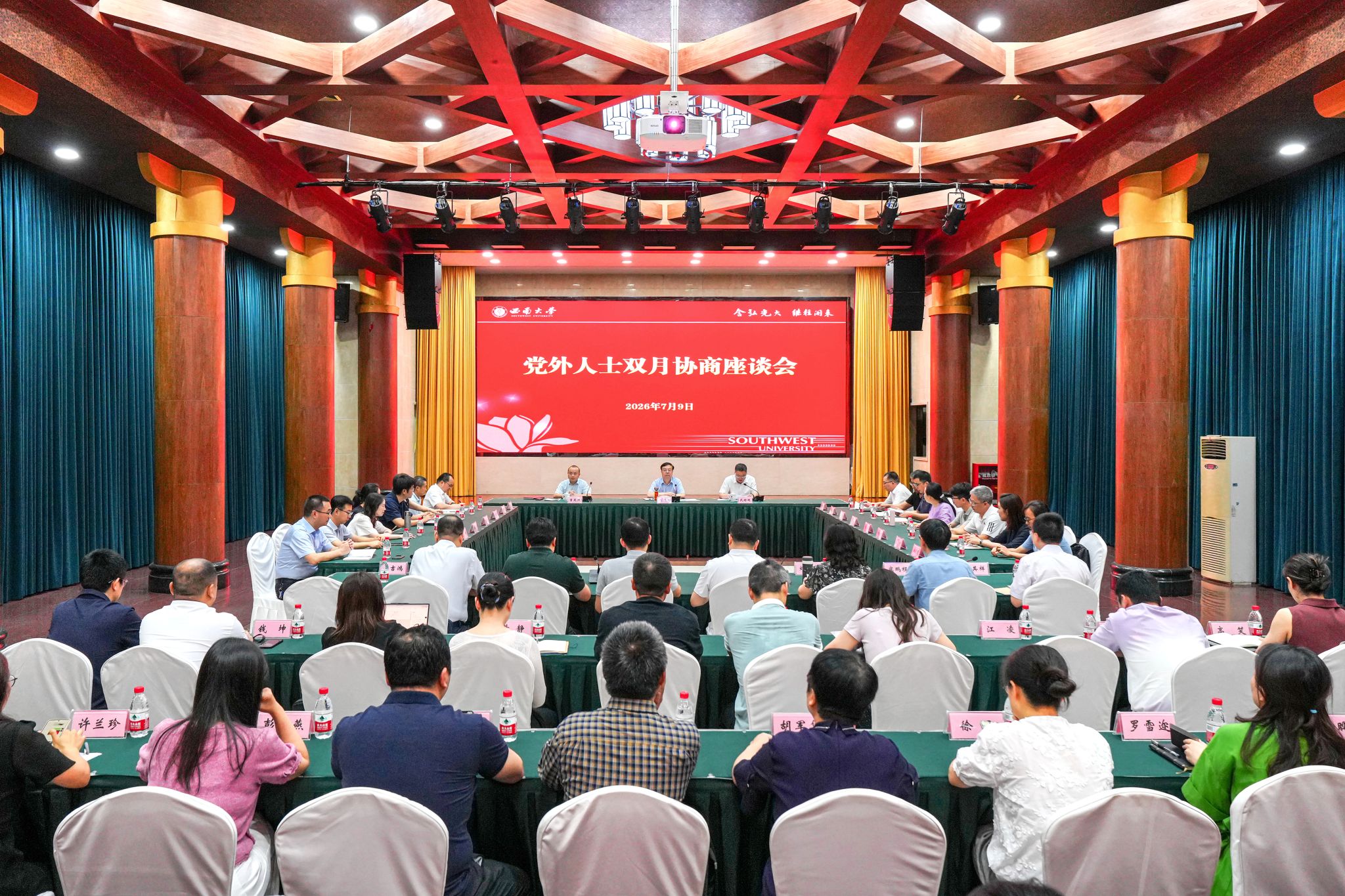 文件名称:微信图片_2026-07-09_111712_289.jpg原图大小:12.16MB 文件名称:微信图片_2026-07-09_111712_289.jpg原图大小:12.16MB